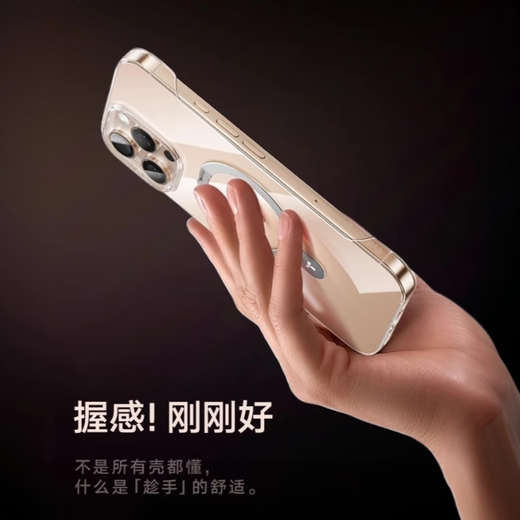 Tulas fulcrum shell Q1 [High-up new products丨Hot-selling top-top] Applicable to Apple 16promax mobile phone case iphone16promax magnetic suction bracket anti-fall half-pack