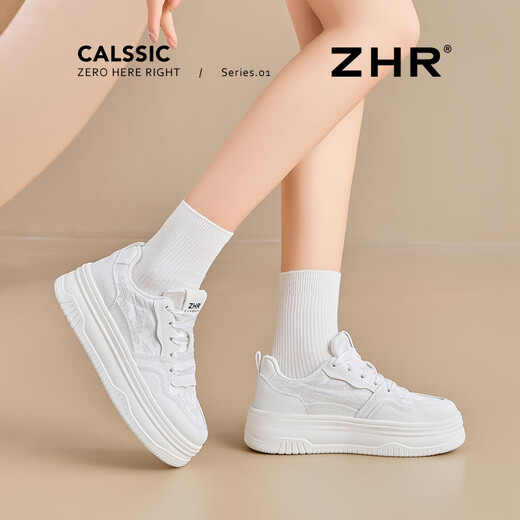 ZHR国风刺绣厚底增高小白鞋女板鞋圆头系带舒适百搭休闲女鞋运动鞋子 米色 35