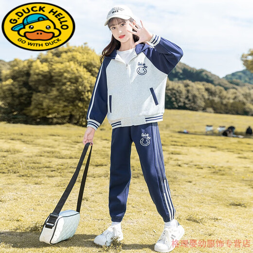 G.DUCKKIDS女童秋装套装2025新款韩版洋气儿童秋季运动服网红棒球服两件套潮 BQ1391粉色 110 cm