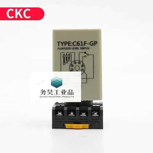 C61F-GP CKC liquid level relay water level controller AC AC220V C61F-GP AC220V
