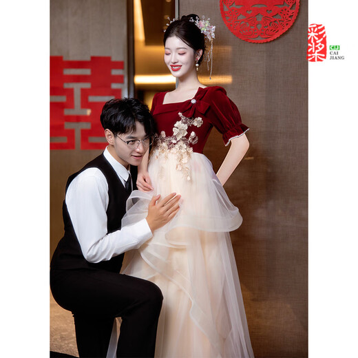 Red maternity toast dress large size fat mm bride engagement dress high waist cover belly wedding dress back door usual burgundy long sleeve F0233 XS