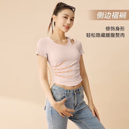 Victoria Traveler Sports T-shirt Women's Yoga Short Sleeve Top Pilates Training Fitness Summer With Chest Pad Hollow Running Suit Powder XL
