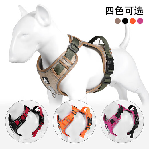 Dog Leash Harness for Medium and Large Dogs Golden Retriever Labrador Vest Type Explosion-proof Dog Leash Harness Khaki