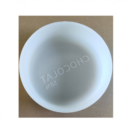 Customizable 6-inch 8-inch round baking mold chocolate cake mold food-grade silicone cake mold 5 inches standard (no words)