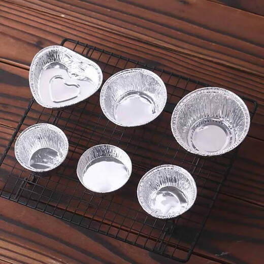 Yonghuan Tischgeschirr kleiner Schüssel Grill -Blech -Folie -Box für Garnelenschlupf Aluminium Blech Folie Eierschachtel Ei Grill Gehirn Blume Schüssel 14081 runde 125 Stücke