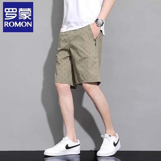 Lomon Herren voll bedruckte lässige Shorts Sommer dünne lockere trendige lässige Fünf-Punkte-Hosen Herren Marine Blue 2xl