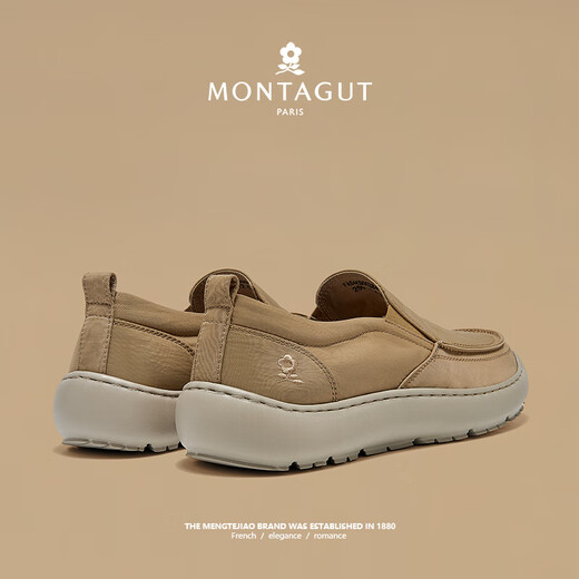 
MONTAGUT (MONTAGUT) pedals old Beijing canvas shoes 2025 summer new product lightweight breathable casual men's shoes versatile soft sole shoes for men khaki (leather shoe size) 41
