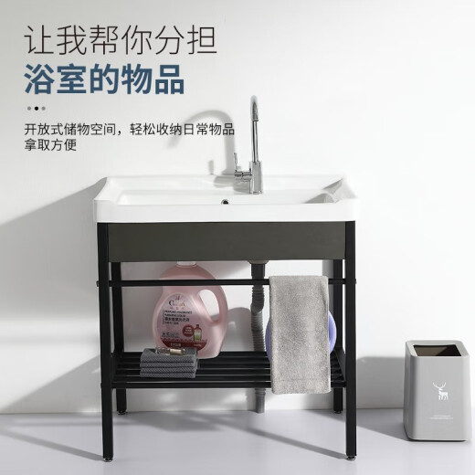 CLCEY balcony hand sink ceramic washing basin stainless steel bracket basin laundry sink with washboard balcony ultra-deep washing tank 1048 single basin with drain nr