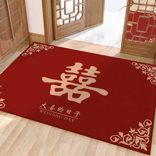 咏幻喜字结婚地垫喜庆入户门红色婚房门口进门脚垫入户卧室地毯 YH喜结良缘-8-4837 1件数 50*80CM清爽无毛毯面