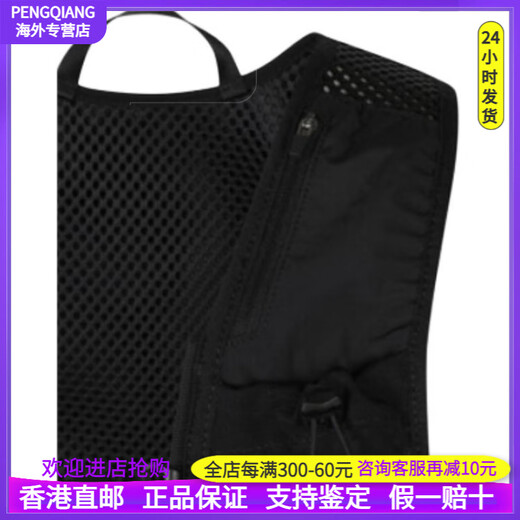 迪桑特（DESCENTE） 8L 运动时尚百搭 尼龙 双肩包 男女同款情侣款 黑色 黑色