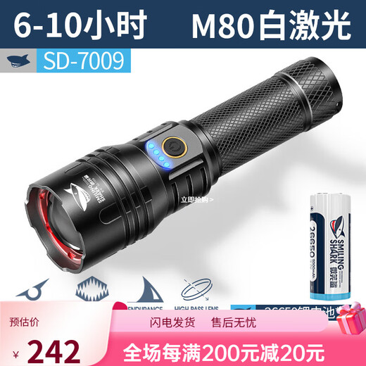 Lächelnder Hai High Light Taschenlampe Laser Langstreicher helles, ultra lang