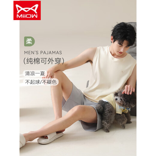 猫人（MiiOW）睡衣男款背心男士夏季纯棉夏款可外穿套装家居服夏天无袖新款 13657 XL (120-140斤)