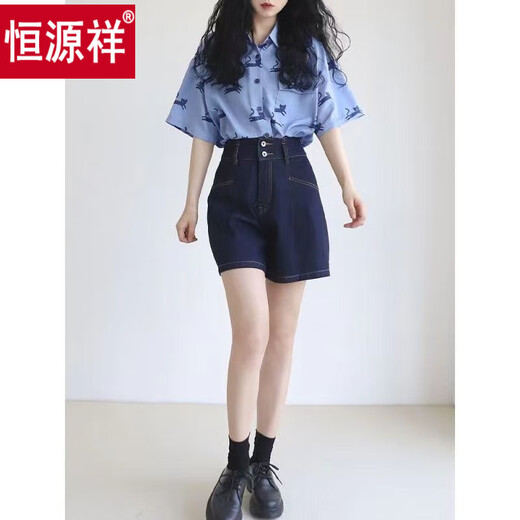 恒源祥蓝色猫咪印花衬衫女装夏季宽松遮肚小众别致小衫上衣港味穿搭衬衣 图片色 2XL
