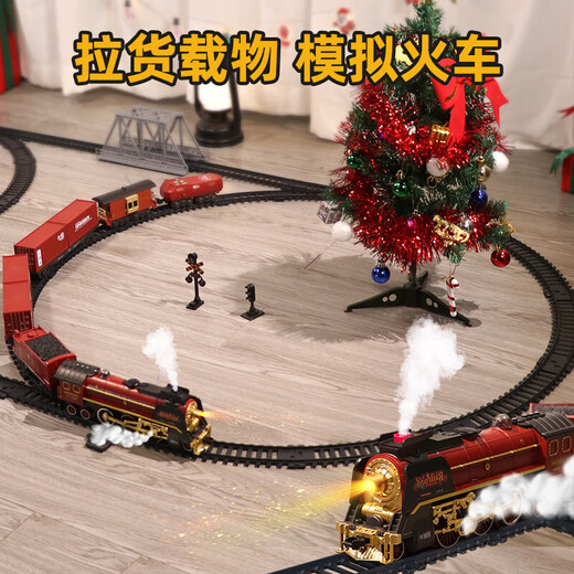 Children's New Year Electric Remote Control Retro Steam Train Toy Rail Car Set Simulation EMU Model Boy Track Change-Retro Steam Train