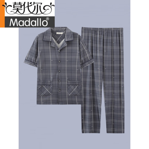 Modal 2025 Nuevo pijamas para hombres Traje de algodón de manga corta Pantalones de verano para hombres Los adolescentes pueden usar ropa casera fuera de G3884 Pantalones de manga de manga azul.