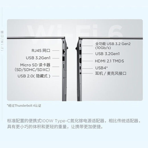 ThinkPad Lenovo ThinkBook 14+ 2025 Ryzen Hochleistungs-Laptop für Studenten, Gaming, Büro, Business, Flagship-Store, dünn und leicht