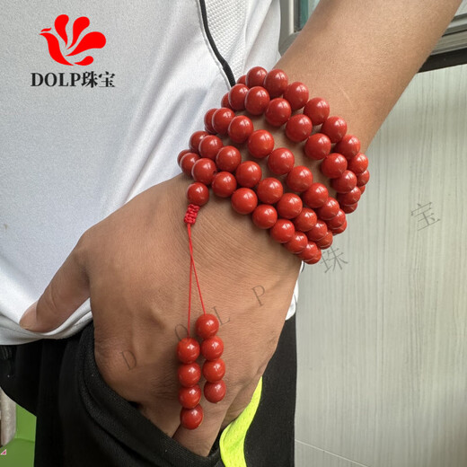 DOLP 4mm Coral 108 Buddha Beads Bracelet, Necklace, Two-Purpose Model, Rosary Beads Counting String, Unisex Model