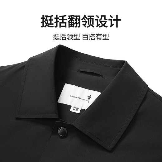 Dances with Wolves Three-proof Workwear Lapel Jacket Men's Oil-proof Outdoor Commuting Waterproof Portable Jacket 001 Black L