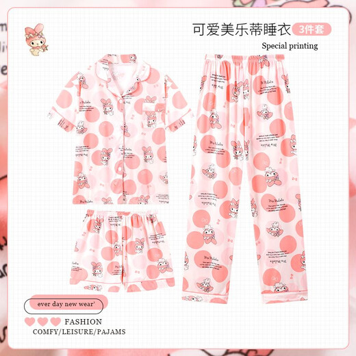 
Superficial Japanese ins cartoon cute crayon Shin-shiba pajamas for women in summer new printed shorts shorts home clothing set KK-14101 [short sleeve] three-piece set M 80-95Jin [Jin equals 0.5 kg]