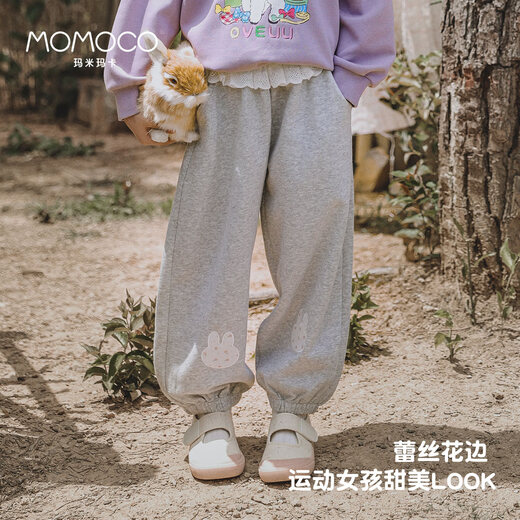 Mamimaca Momoco Girls's Hepants Осенняя детская одежда Детская брюки повседневные сладкие кружевные вязаные брюки 03 цветочные серые 130