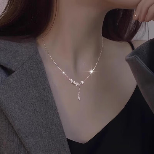 MZMZ platinum necklace women's pt950 platinum clavicle chain tassel wheat ear pendant Valentine's Day birthday gift for girlfriend local warehouse/next day delivery - light luxury earrings and peace necklace