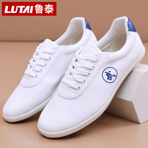 Lutai Tai Chi Chaussures en toile masculine Summer Summer Martial Arts Chaussures Chaussures Chaussures en toile blanche Femme Sneakers Chaussures d'athlétisme 9902 Green militaire [chaussures de football] 38