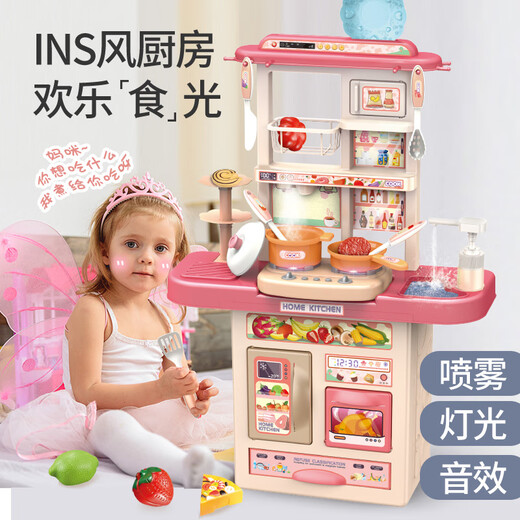 斯纳恩儿童厨房玩具女孩3-6-8岁做饭声光喷雾仿真煮饭厨具套装生日礼物