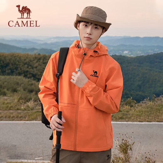 Kamel (Kamel) gewebt und samtiger Windbreaker-Water Repellent Casual Jacket J13CZ0L7070A PAPPER ORANGE L.