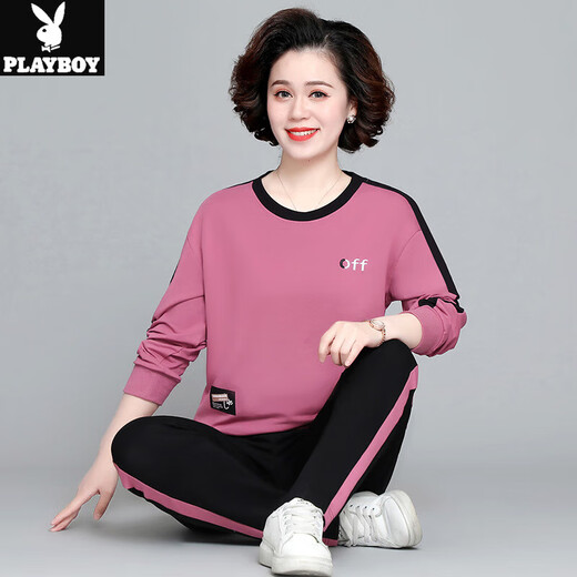 花花公子妈妈秋装长袖卫衣套装大码2025新款中老年妈妈装休闲运动两件套 SYNS-6636 豆沙粉【两件套】 3XL【建议125-140斤】