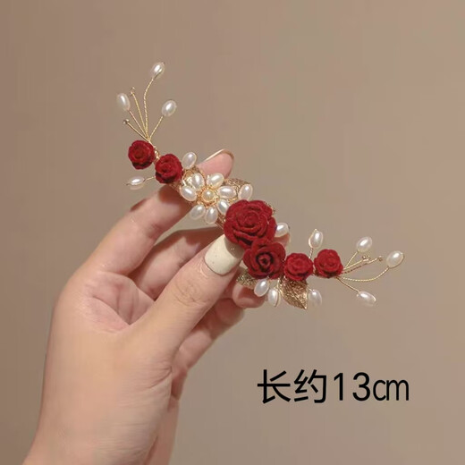 XPEL Horse Face Skirt Headdress Xiuhe Suit Engagement Hairpin Bridal Toast Suit Red New Year New Chinese Hairpin Cheongsam Hair Accessories Golden Branch Red Rose Pearl Hairpin 1pc