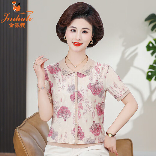 金狐狸妈妈装夏季冰丝短袖T恤时尚新款中老年人女薄款翻领小衫洋 绿色BD4017/677 4XL 建议130-145斤
