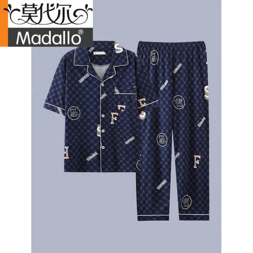 Modal 2025 Nuevo pijamas para hombres Traje de algodón de manga corta Pantalones de verano para hombres Los adolescentes pueden usar ropa casera fuera de G3884 Pantalones de manga de manga azul.
