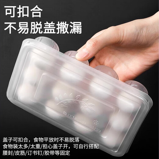 Jingju Raw Wonton Packing Box Frozen Wonton Stewed Chaos Xiao Long Bao Ice Rice Ball Wonton Storage Disposable Takeaway Box 18-grid Raw Wonton Packing Box with Lid 10 Sets