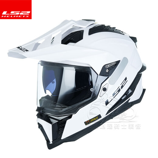 LS2 Carbon Faser Offroad-Zughelm-Motorradhelm-Motorrad-Motorrad Full-Helm Full Helm Vier Jahreszeiten atmungsaktive Doppellinsen MX701 Glasfasermodell-weißer Sommer-Eis-Seidenkopfabdeckung XXL (vorgeschlagen 60-61 cm)