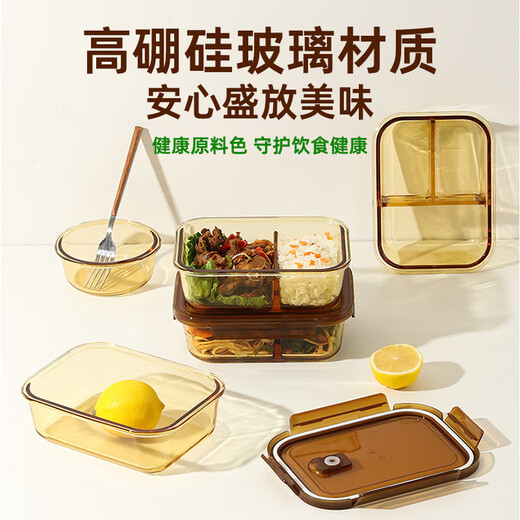 Verrouillage verrouillage (verrouillage / verrouillage) boîte à lunch en verre réfrigérateur box de fraîcheur alimentaire le four micro-ondes chauffage de bureau de bureau
