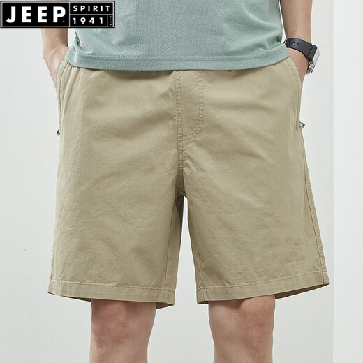 JEEP SPIRIT夏季短裤男士纯棉纯色休闲大裤衩外穿男装宽松简约五分裤男士裤子 9215浅绿色 3XL
