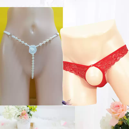 Tian Miaomiao men's sexy thong underwear with thin straps and convex pearls for massage, comfortable, breathable and quick-drying couple's shorts, couple combination 4, one size fits all, recommended waist circumference 1.6 feet 2.4 feet