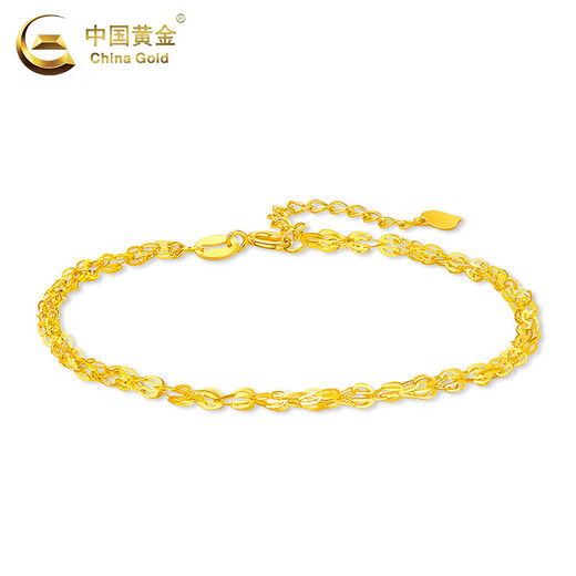 CHINA GOLD 18k color gold planet bracelet for women, fashionable and simple rose Valentine's Day birthday gift for girlfriend and wife 18K gold phoenix tail bracelet about 1.2g