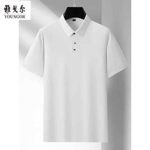 Yager flagship official store high elastic POLO shirt for men with fat plus size wedding dress dad casual loose white 825 7XL 210260-290Jin[Jin equals 0.5 kg]