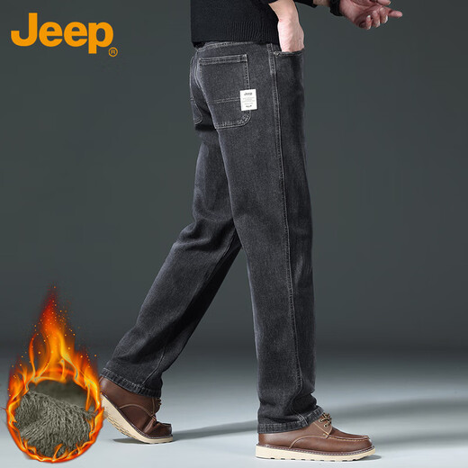 Jeep (JEEP) jeans men's autumn and winter straight loose casual pants men's business retro men's pants black gray plus velvet 32
