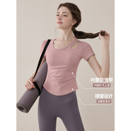 SMVPVOJ yoga clothes for women 2025 new short-sleeved slim sports tops Pilates training clothes fitness clothes pink tops fixed chest pad S weight 95Jin Jin is equal to 0.5 kg or less