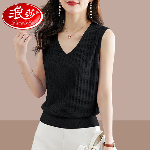 浪莎（LangSha）吊带背心女内搭V领短款上衣夏装2025新款休闲无袖外穿针织打底衫 杏色 XL (建议115斤-130斤)