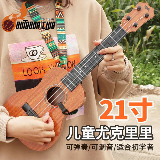 Chuangjingyi wählt Kindergitarrenspielzeugzentimeter Ukulele -Gitarrenspielzeug, das für Anfänger eingerichtet werden kann [21 Zoll White Wood] String Belt Tutorial Book