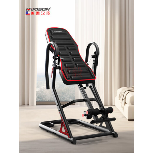 Inversion machine artifact home fitness equipment lumbar disc retraction device inversion device yoga special inversion device intelligent electric inversion machine 409 effective physical solution