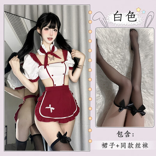 Lustige und rein rote Maid Cos sexy Leidenschaft frei von flirtenden kleinen Brüsten Neujahr Uniform rot + 5009 Schwarze Eingröße