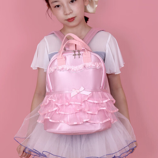 女孩舞蹈双肩包可爱童趣大容量背包可印制幼儿园甜美女学生书包 粉红色