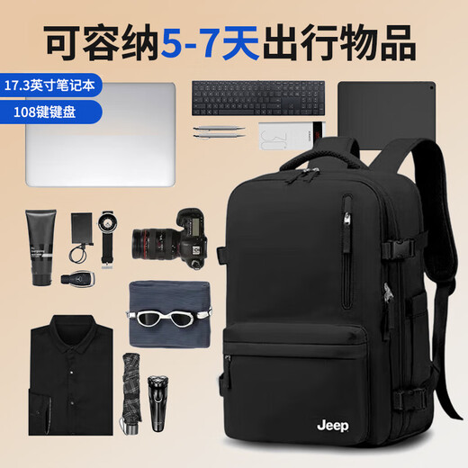 
JEEP men's backpack large capacity backpack short-distance business travel bag dry and wet separation boarding luggage schoolbag black