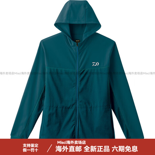 DAIWA DE-53008 thin cardigan summer men's fishing clothing hooded outdoor sunshade sulfur color L