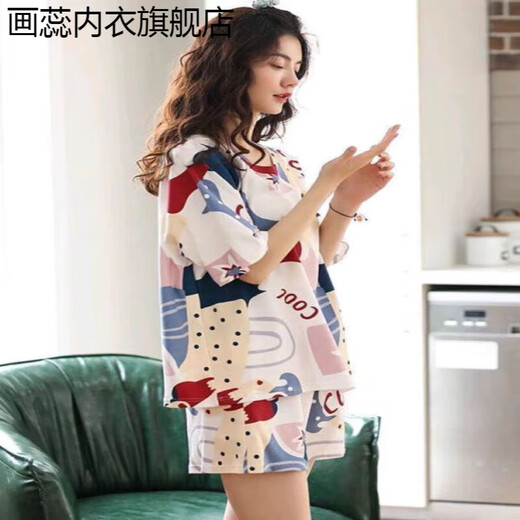 
Huarui 2025 new pure cotton pajamas for women in summer short-sleeved shorts pajamas stripes can be worn outside home clothing suit 9855 (set) without chest pads. M size recommended to wear 80-100 Jin [Jin equals 0.5 kg]. All size