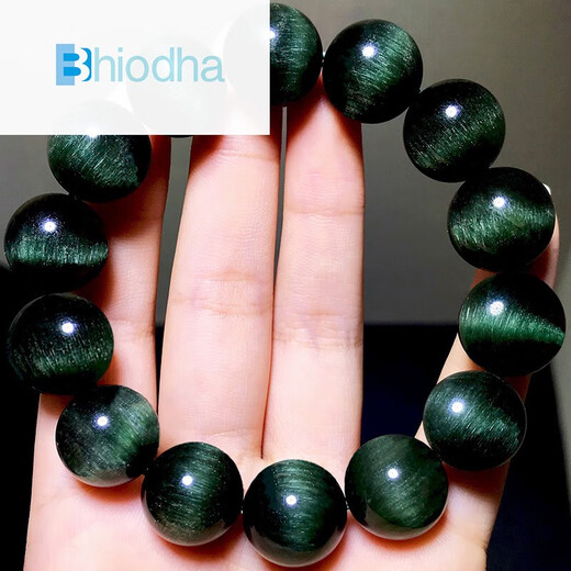 bhiodha精品手链男女士满发顺发猫眼幽灵水晶手串猫眼520情人节生日礼物 绿发晶 12173